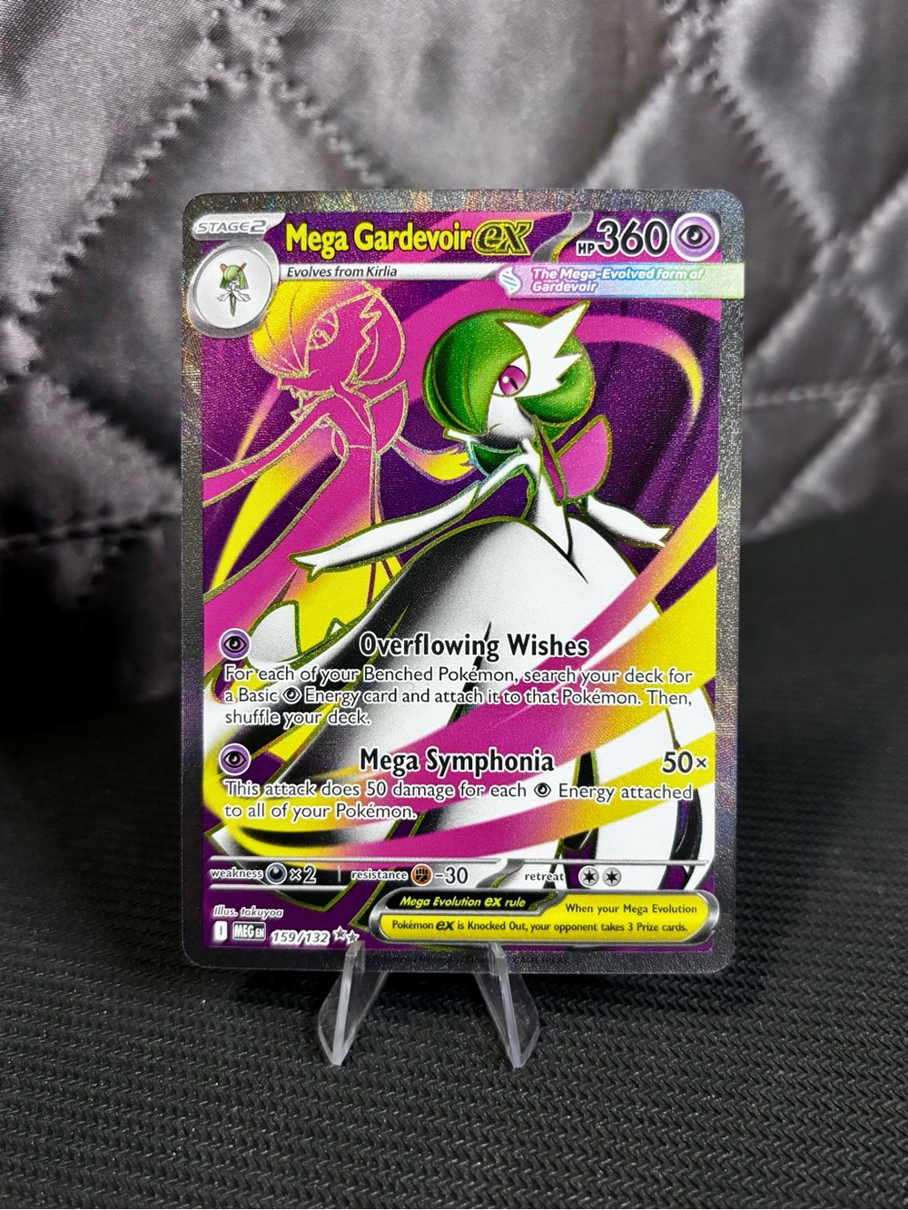 Pokémon TCG Mega Gardevoir EX 159/132 Full Art Holo Ultra Rare ME:01 NM